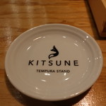 Tempura Stand Kitsune Imaike Ten - 