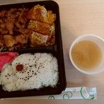 Sakahara Seiniku Ten - ｽﾀﾐﾅ弁当