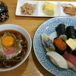 政村 - ランチ 900円