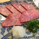 Niku Rakuya Tetsugyu Kuroge Wagyu Akami Niku to Horumon Yakinikuya Moriguchi Doi Ten - 