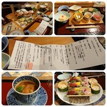 彩つむぎ - 料理写真: