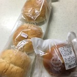 Outlet Bakery Pan no Sato Iwata Kojo Chokubai Sho - 