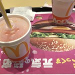 McDonald's Jei A Himeji Eki Higashiguchi Ten - 