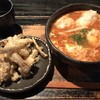 山元麺蔵