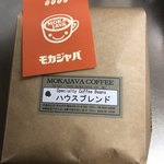 モカジャバコーヒーロースター - 