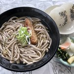 Nagaya Soba Bukai - 