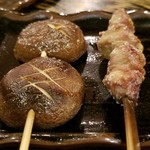 Kushiyaki Dokoro Kushibei - 