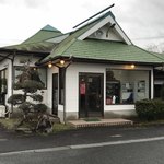 とんかつなかむら - お店です