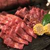 極味焼肉　牛吾 - 料理写真:精肉盛り合わせ