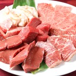 Sumibi Yakiniku Ushizaka - 