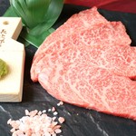 Sumibi Yakiniku Ushizaka - 