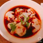 China Yum cha Kan - 