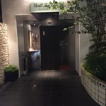 Grill La Luna - 