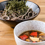 Tsuke Soba Arataya - 