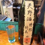 Yakitori Sabuchan - 天野酒 特別純米 無濾過生原酒 「山本スペシャル」