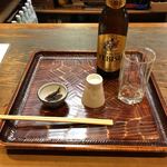 Edo Ichi - 