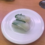 Kappa Sushi Kesennuma Ten - 