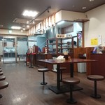 Shoan Shizuoka Magane Super Concorde Ten - 店内