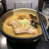 らーめん ふくのや