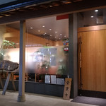 Yanagi Sushi - 