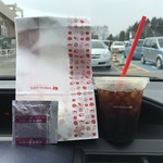 Lotteria Iontaun Ebetsu Ten - ふりふりポテトとアイスコーヒーです。