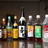 巴蜀百味 - ドリンク写真: