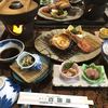 Oshamanbe Onsen Hotel Shikokuya - ビジネスプランの夕食