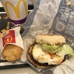 McDonald's Kodai Tenjin Ten - 