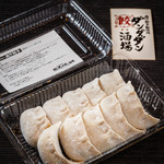 Nikujiru Gyoza no Dandadan Meidaimae Ten - 