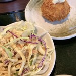 Wafu Dining Hatta Kamioka Ten - (自家製北海コロッケ、サラダ八田定食)