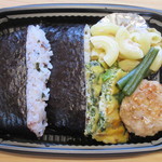 Tokkyu Kawasemi Yamase - 玄米おにぎり弁当 600円