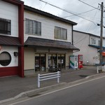 Shuho Konishi Sakaten - 店舗外観を谷地頭停留場から撮影