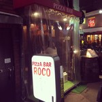 PIZZA BAR ROCO - 