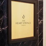 Heart Strings - 外観