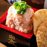 Nikujiru Gyoza no Dandadan Chigasaki Ten - 