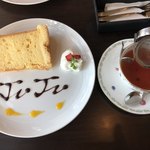 カフェ アンド シフォン ジュジュ - 