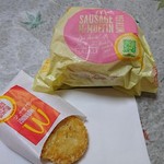 McDonald's Shinshirakawa Ten - 