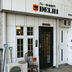 DELHI Sapporo Ten - 