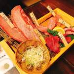 Yakiniku Bouya Nippori Ten - 