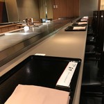 Teppanyaki Sazanka - 