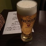 Ikai Seki Jin - ビールは１人２杯まで。（飲み放題の場合）