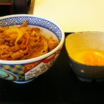 Yoshinoya Okubashidori Saranuma Ten - 牛丼並と玉子