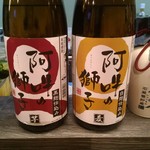 Shochu Sosaku Teppanyaki Ichigo Ichie - 