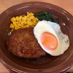 Saizeriya Kainzumoru Chiba Entiten - (料理)オニオンソースのハンバーグ②