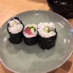 Sushi Tamura - 