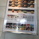 McDonald's Uebetsu Kodai Shopping Center Ten - 