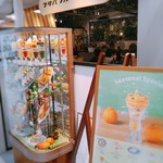 Futaba Fruit Parlour Shinjuku Marui Honkan Ten - 