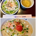 Goemon Chikushino Ten - ランチ １２９６円