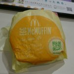 McDonald's Fusetikasyoten - 