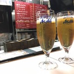 Ibaraki Crocchio Haru no Yoshoku Bar - 